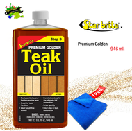 Star brite Pemium Golden Teak oil 946 ml. 85132