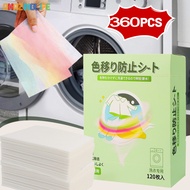 360PCS Color Protector Fabric for Laundry, Prevent Color Bleeding Staining, Non-Woven Fabric Dye Abs