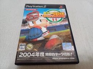 【PS2】收藏出清 SONY 遊戲軟體 實況 野球 11 職業棒球 2004 有盒無書 正版 日版 現況品 請詳閱說明