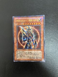 遊戲王 開闢使者 306 025 金爆 微傷 （圖2、3）