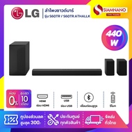3543 Soundbar Speaker SoundBar LG Model S60TR / S60TR.ATHALLK, 440 Watts, 5.1 CH (1 Year Center Warr