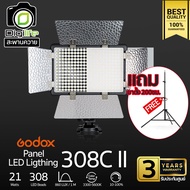 Godox LED 308C II - 21W 3300K-5600K - รับประกันศูนย์ Godox Thailand 3ปี / Digilife
