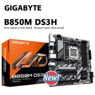 Gigabyte | GIGABYTE B850M DS3H 8+2+2 power supply Micro-ATX AMD B850 DDR5 192GB 8200 (OC) MHz M.2 So