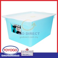 2 X TOYOGO 5L Storage Box with Tray Cover Storage Container Food Container Freezer (Code:7902) Bekas Plastic 收纳盒 储存箱