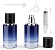 Black Glass Spray Bottle Perfume Atomizer,Refillable Empty Spray Bottle with 3 Kinds of Perfume Disp