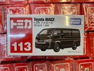 Tomica 車仔 113 Toyota Hiace