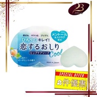 *$48兩件* PELICAN蒟蒻臀部 - 去角質 淡化黑色素美臀pp涼感蜜桃香皂 80g