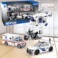 Airplane Motorcycle Large Size Police Car Wholesale Play Set Children's Toys Ambulance Combination B