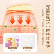 Hong Kong Big Pharmacy Knee Hot Compress Warmer Knee Warmer Neck Warmer Knee Warmer Baby Warmer Worm