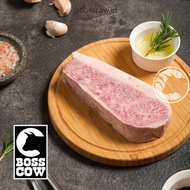 Japanese Wagyu Shoulder Clod A5 Steak- 500Gr