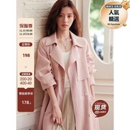 木易易 粉色風衣外套女2023新款秋季中長版小個子高級感氣質大衣