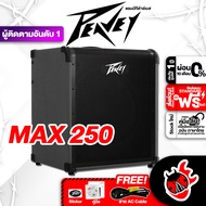 แอมป์เบสไฟฟ้า Peavey Max250 สี Black - Electric Bass Amplifier Peavey Max250 ,ฟรีของแถม ,พร้อมเช็ค Q