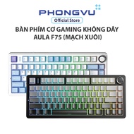 AULA F75 Wireless Mechanical Gaming Keyboard (Swept Circuit) -