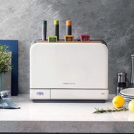 Máy tiệt trùng dao thớt Morphy Richards MR1001