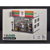7Eleven Building Block 711 (Brand New)