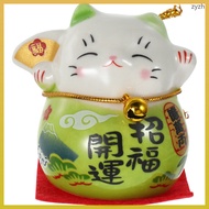 Home Decor Ornaments Japanese Gadgets Accessories Mini Ceramic Figurines Ceramics zhiyuanzh