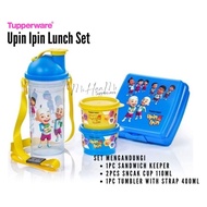 Tupperware Upin Ipin Lunch Set Botol Air Budak Tumbler 400ml Snack Cup 110ml Sandwich Box Bekas Bekal Sekolah