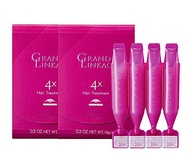 MILBON GRAND LINKAGE WEEKLY BOOSTER 4X สำหรับผมแห้งเสีย