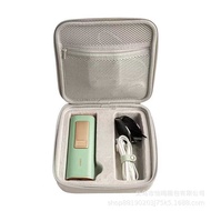 Suitable for Ulike Sapphire Freezing Point Hair Removal Instrument Storage Bag Hair Removal Machine 