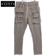 Dark Shadow DU02B4376-RIG Creatch Cargo Drawstring Pants M [二手]