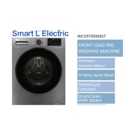 (Offer) NEW Beko 9kg Front Load Inverter Direct Drive Washing Machine Auto Washer Mesin Basuh Auto 洗衣机 WCV9749XMST