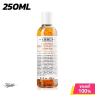 Kiehls Calendula Herbal-Extract Alcohol-Free Toner 250ml/500ml คีลส์ คาเลนดูล่า เฮอร์เบิล เอ๊กแทรกซ์ โทนเนอร์ แอลกอฮอล์ ฟรี โทนเนอร์ ผลิตภัณฑ์ดูแลผิวหน้า