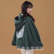 PROMO CC-05 attack on titan aot eren levi cosplay costume cheap costume