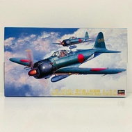 JT Series Model Kits Mitsubishi A6M5c Zero Type 52 Hei JT Series Japan Hasegawa '1/48 1/48 Mitsubish