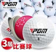 PGM Golf White Three-Layer Game Ball 42.6mm High Elastic Rubber Ball Core