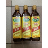 HADAY Seasoning Wine 海天古道料酒 450ml ( Ready stock)