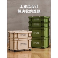 Industrial Wind Box Box Outdoor Camper Storage Carry Backup Rectangular Movable Glove Box with Lid w