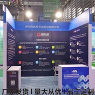 Inkjet Sticker Board Exhibition Price Cheap Board Production kt Exhibition Exhibition Hanging Scroll