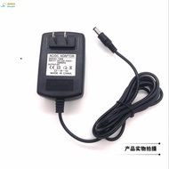 Suitable for Op LED Eye Protection Table Lamp HL-5314 20V1A Power Adapter Smart Table Lamp 20V Trans