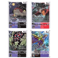 JP Digimon Card Gizamon BT19-066 U/Chimeraon BT19-070 U/Shademon BT19-068 U/Raptor Sparrowmon BT19-0