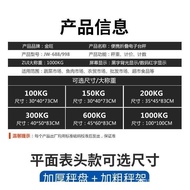 Jinwang 300kg Electronic Weighing Scale Commercial 100KG Electronic Scale Platform Scale Pricing Scale Kilogram Scale Small Scal