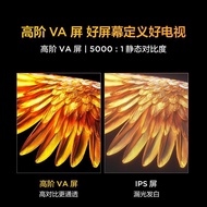 Thunderbird Peng 6 26 Styles 85 Inch 144Hz High Brush MEMC High Color Rayon 3+64G Smart TV Subsidy 8