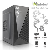 Xiao Canglong USB3.0 No CD M-ATX ITX Small Case Computer Case