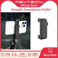 PGYTECH ที่วางมือถือหลายฟังก์ชัน สำหรับสมาร์ทโฟนที่หลากหลาย CapLock
