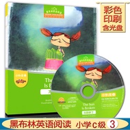 Genuine Ready Stock Black Blin English Reading Primary School c-Class 3 The Sun is Broken with CD Pr