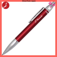 Personalized Ballpoint Pen Sailor Time Tide Red