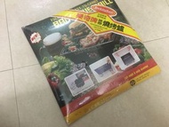 台灣露營燒烤爐
