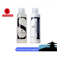 【Direct from Japan】Kaminowa Shampoo &amp; Treatment Set of 1 or 3 Women's Hair Care Treatment