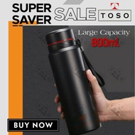 Thermos Drinking Bottle 800ML STAINLESS TEA COFFEE VACUUM FLASK TUMBLER