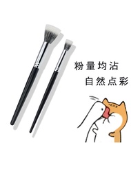 High-end Original spot color blush brush thin light front pure wool makeup clear double layer flat head single makeup brush beauty brush