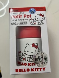 全新日本Skater Hello Kitty保溫飯壺