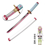 ดาบคาทานะ cosplay ซามูไร Demon Slayer 80 ซม. ต้นฉบับ Zenitsu Kyoujurou Tanjiro Kanroji Mitsuri Equip