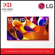 LG OLED65G4PSA 65" OLED EVO AI G4 4K SMART TV 2024 + 3 YEARS WARRANTY