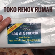 Bak Air Kamar Mandi/Bak Mandi Dewasa Plastik/Bak Air Sudut Kamar Mandi