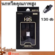 ️ HRS Whistle High Quality Loud 130 db Outdoor Activities