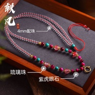 Yifan natural purple tiger eye stone 6mm bead chai 轶凡天然紫虎眼石6mm珠链项链 玛瑙蜜蜡配链翡翠唐卡 吊坠锁骨链YYY1017